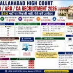 Allahabad High Court Recruitment 2026