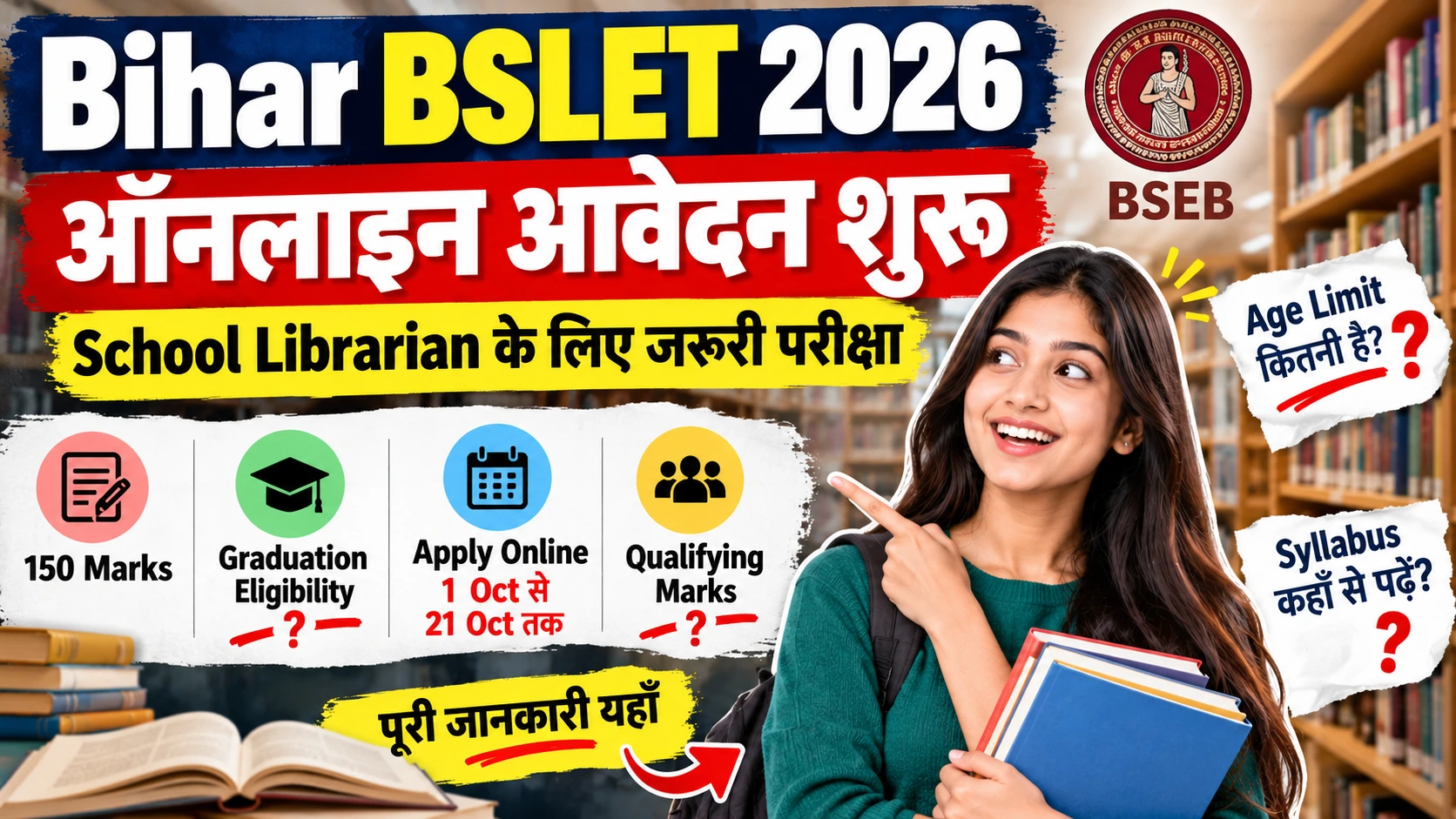 BSLET 2026